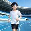Boys' Summer Cool Sports Loose Splicing Top
