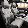 Customized BYD Tang Car Seat Cushion, Perforated Leather, 5/6/7-Seater, All-Season Use
