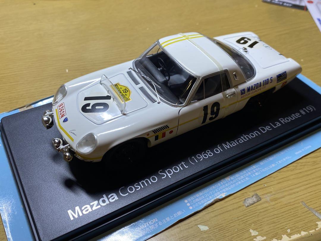 

[USED] Domestic Car Collection 1/24 Mazda Cosmo Sport 19 Regular Subscription Bonus
