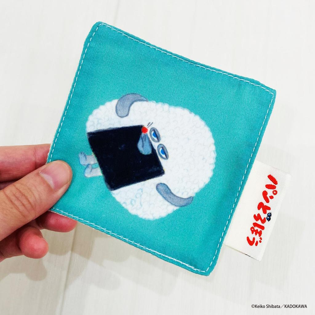 MORIPiLO Bread Thief Coaster (Onigiri Boy) 9x9cm, Cute, Thick, Absorbent, Washable, Stylish, Birthday Gift for Kids and Adults, Green, Bread Thief