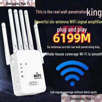 Interconectividad – Modéms y Routers