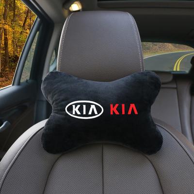 1 Stück für Rio Ceed Sportage Cerato Soul Picanto Auto Kopfstützenbezug Auto Sitzbezug Kopf Nackenstütze Kissen Auto Zubehör