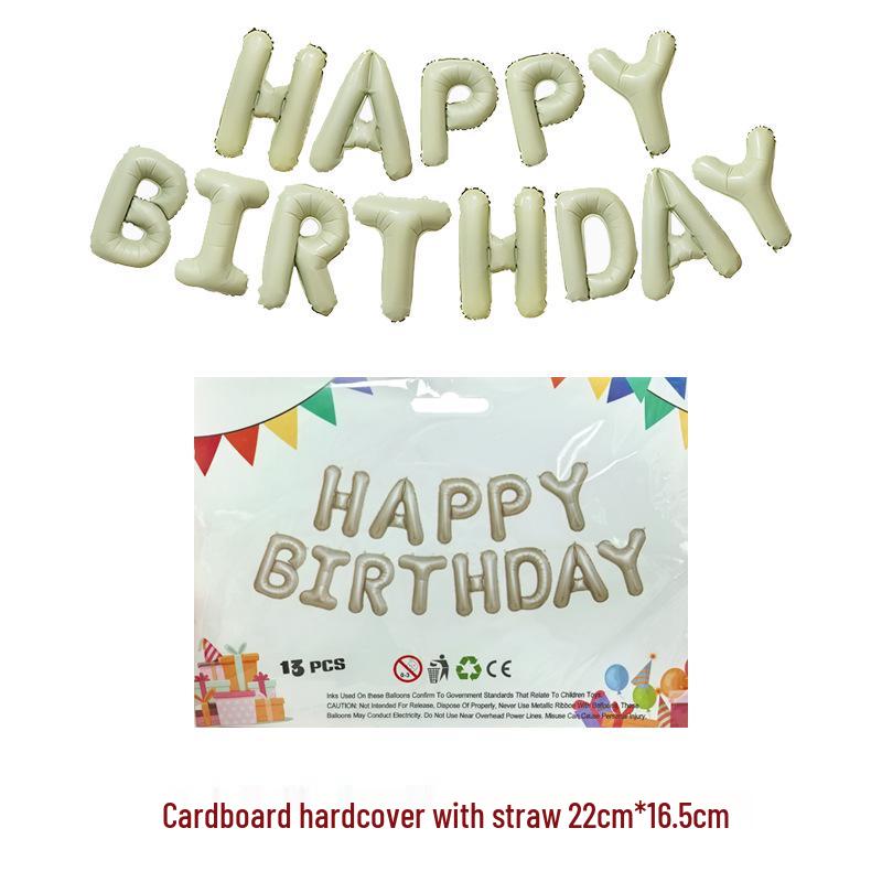 16" Happy Birthday Balloon Set - Party Decorations