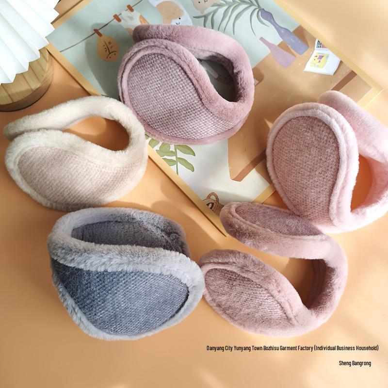Korean Style Cute Women's Winter Earmuffs - Thick, Lined, Warm, Anti-Freeze Ear Protectors
