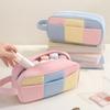 Cartoon Plush Striped Makeup Bag Corduroy Travel Cosmetic Bag  Makeup Accessory