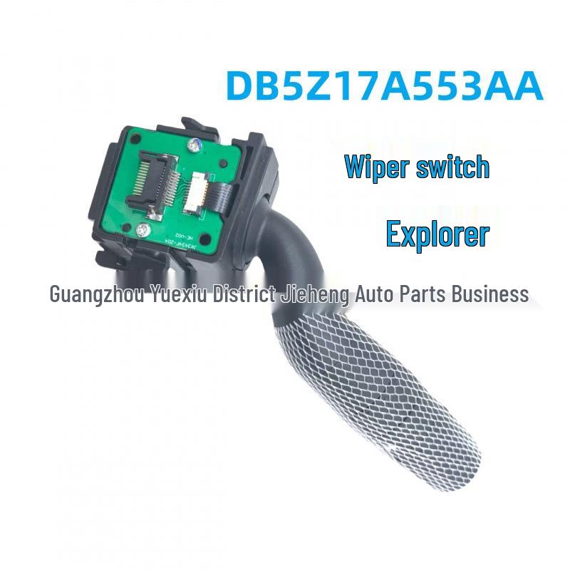 Wiper Switch Control Lever for Ford Explorer DB5Z17A553AA