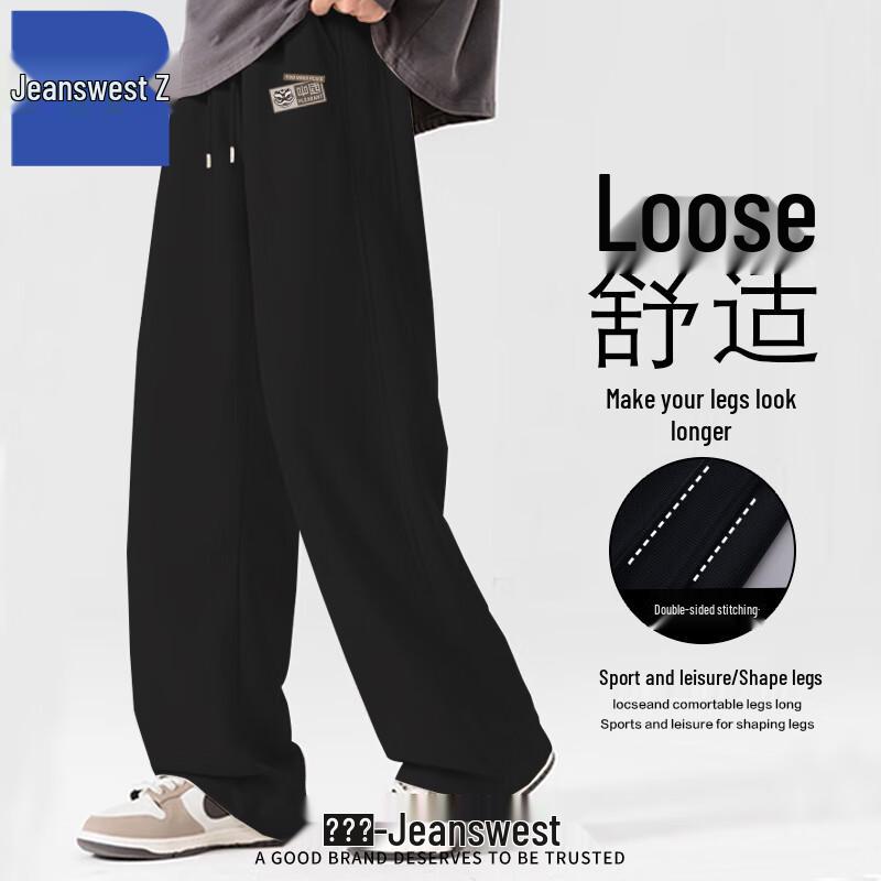 

Jeckerson Z Men s Chinese Style Straight Fit Casual Trousers 3XL