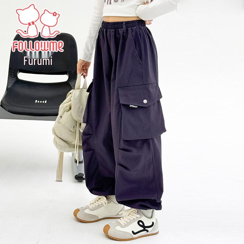 FLO-M Girls  Casual Cargo Pants 130