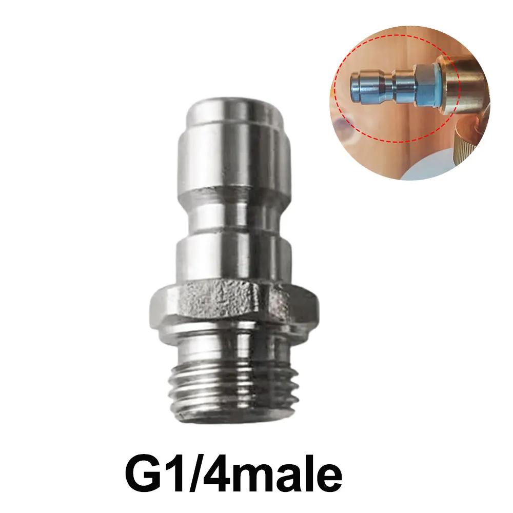 

1/4 3/8 дюйма быстроразъемный штекер на M22 14 15 женское крепление для мойки высокого давления аксессуары для пенной насадки