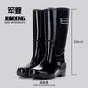 Rain Shoes Women's Tall Waterproof and Non-slip Rain Boots Fleece Warm Water Boots Pvc Rubber Shoes Fashionable Women's Water Shoes
