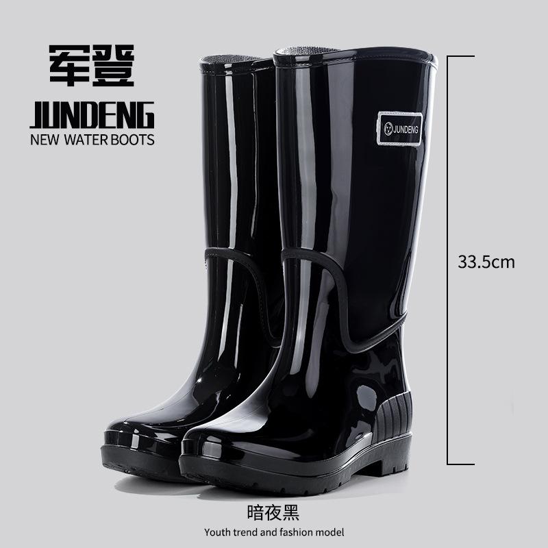Rain Shoes Women's Tall Waterproof and Non-slip Rain Boots Fleece Warm Water Boots Pvc Rubber Shoes Fashionable Women's Water Shoes