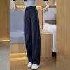 Women's Slimming High-Waisted Wide-Leg Pants - 2026 Winter/Autumn Collection