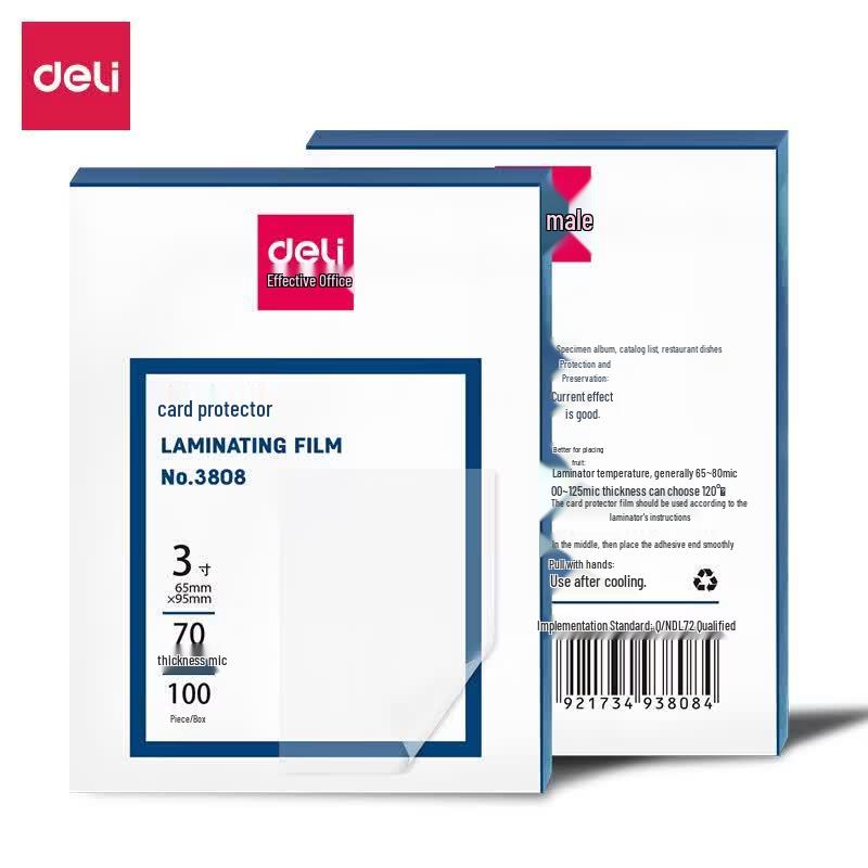 Deli Thermal Laminating Pouches CN plug (adapter included)