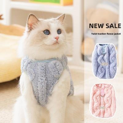Autumn and Winter Cat Simple Twist Traction Vest Fleece Coat Hairless Cat Warm Thickened Small Dog Pet Cat Clothes