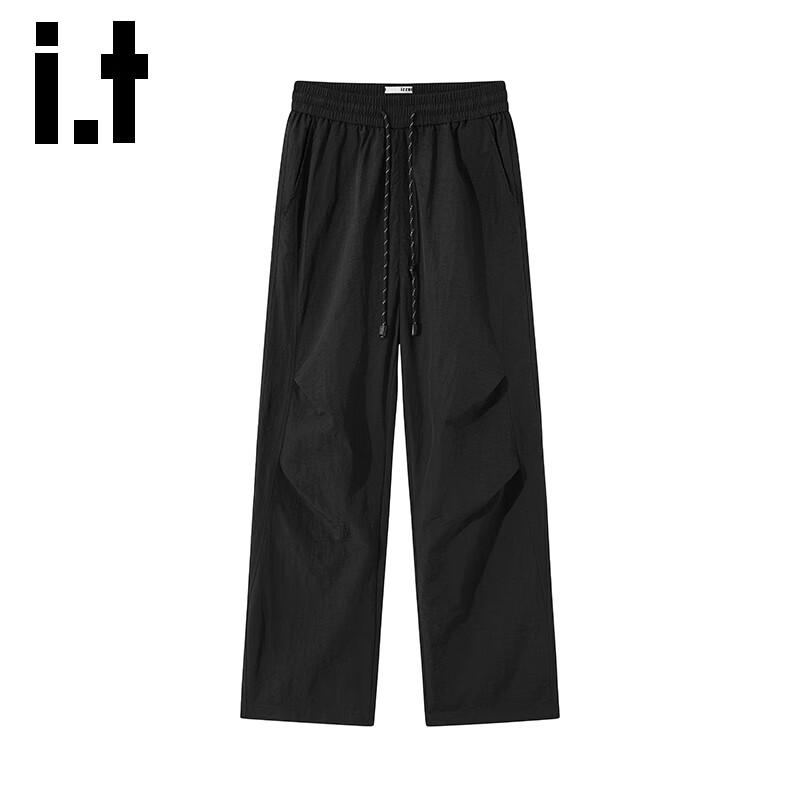 izzue it Men's Ice Silk Straight-Leg Casual Pants