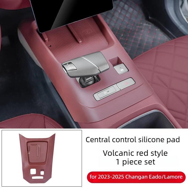 Silicone Anti-Slip Pad Gear Shift Wireless Charging Cup Holder Protector for -2025 Changan Eado 3rd Gen / Lamore