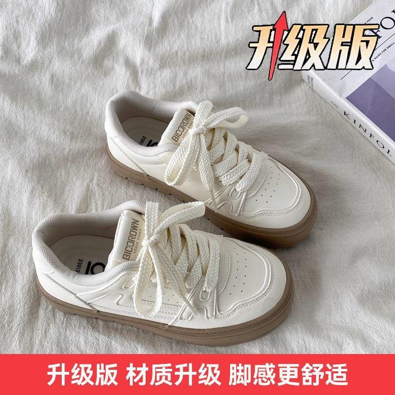 

Little white shoes women s autumn and winter women s shoes 2025 new popular versatile thick baseplate shoes milk fufu student casual sports shoes 35