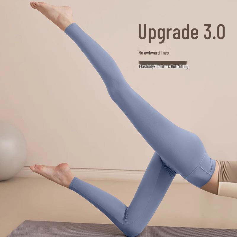 High-Waisted Nude Feel Yoga Pants - Women's Spring/Summer, Quick-Dry, Hip-Lifting, Tight Fit, Professional Sportswear.