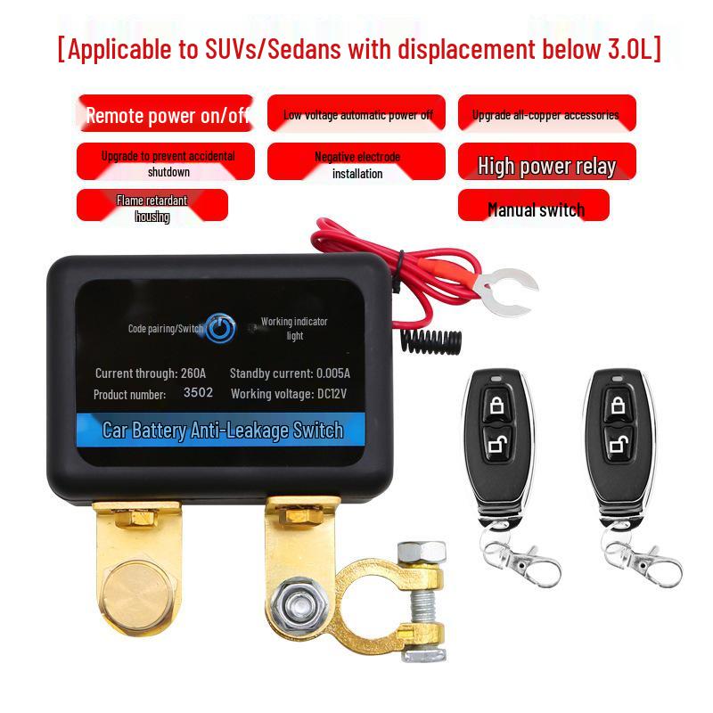 Smart Remote Car Battery Disconnect Switch, 12V, Pure Copper Relay & Knife Switch