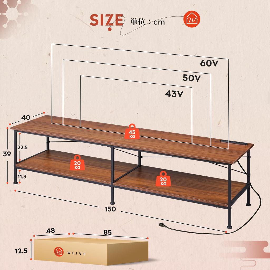 WLIVE TV TV Low Width Low TV Large TV Compatible with AV Corner TV Living Bedroom ADSG621 Brown Stand, Board, Board, 150cm, Type, Stand, Vintage,