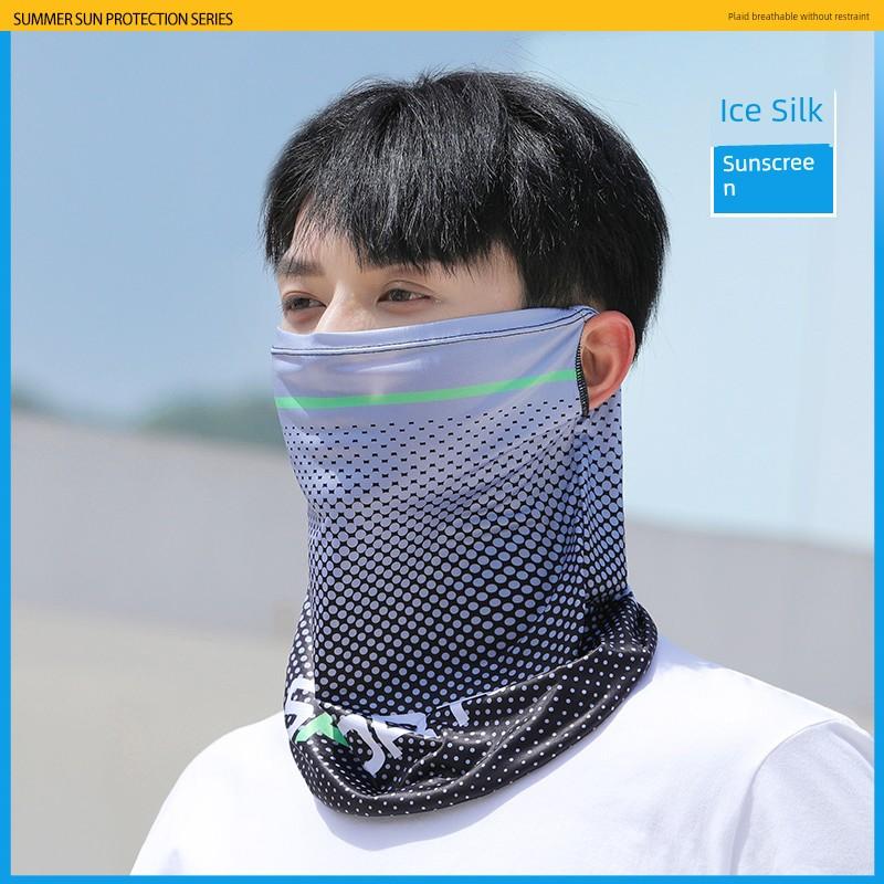 Ear Veil Men's Summer Sun Protection Headscarf Riding Neck Guard Bandana Outdoor Fishing Scarf Driving Ice Silk Mask