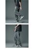 Men's Trendy Wide-Leg Loose Jeans - Casual Straight-Fit Dad Jeans for Couples
