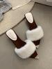 SUOJIA Fur Autumn New Women's Summer Beach Open Toe Slip On Slides Ladies Elegant Thin High Heel Dress Pumps Slides