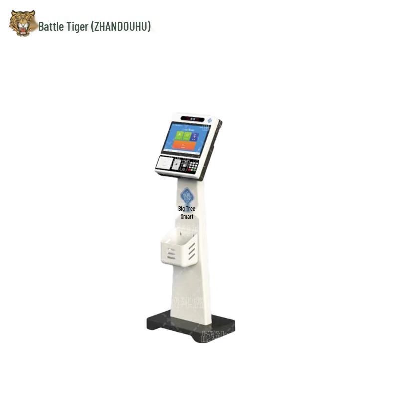 ZHANDOUHU Smart Sit-up Fitness Tester