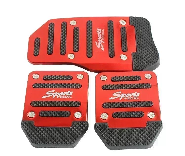 Universal Automobile Foot Pedal Automobile Non-slip Foot Pedal Aluminum Manual/automatic Throttle Brake Pedal Cover Set