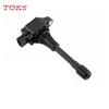 1PCS 22448-1HM0A 224481HM0A Ignition Coil For Nissan March K13 Sunny N17 Sylphy B17 Tiida C12 Versa 1.6L Cube