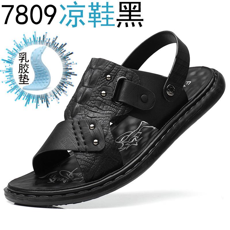 Men's sandals summer non-slip beach shoes men's foreign trade large size new flip-flops casual wear cool slippers