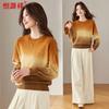 Hengyuanxiang Women's Casual Crew Neck Knit Pullover