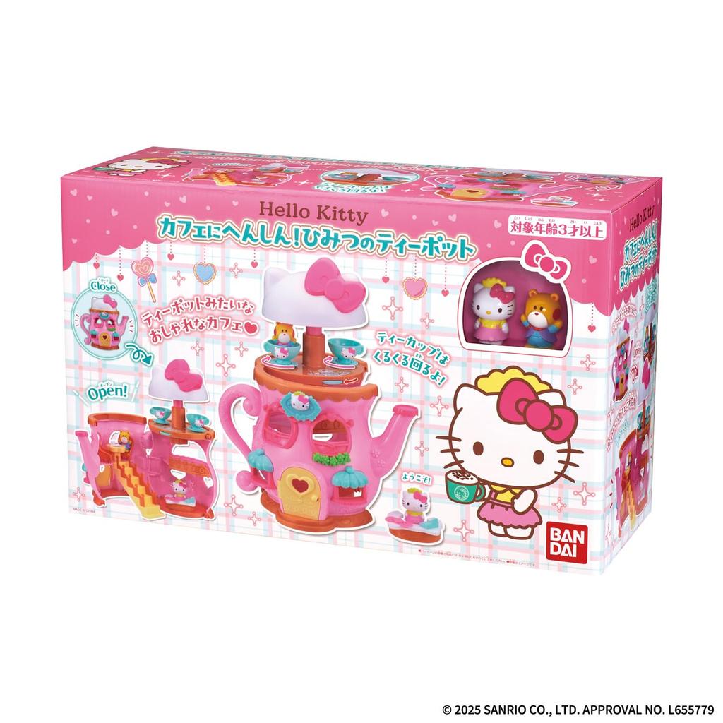 Bandai Hello Kitty Café Transformation! Geheime Teekanne