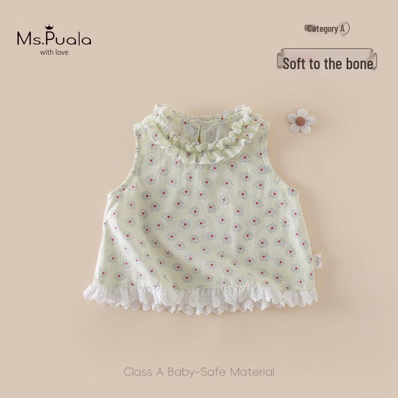 MS.PUALA Baby Girls Floral Sleeveless Blouse 90cm