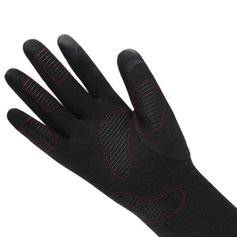 Autumn Winter Cold-proof Running Gloves Windproof Non-slip Keep Warm Touch Screen Outdoor Sports Cycling Gloves Men and Women