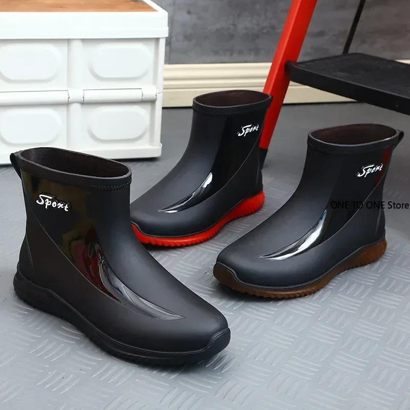 Autumn Black Men's Shoes Fashion Mens Rain Boots 2024 New Anti-slip Wear-resistant Outdoor Waterproof Shoes Zapatos Para Hombres