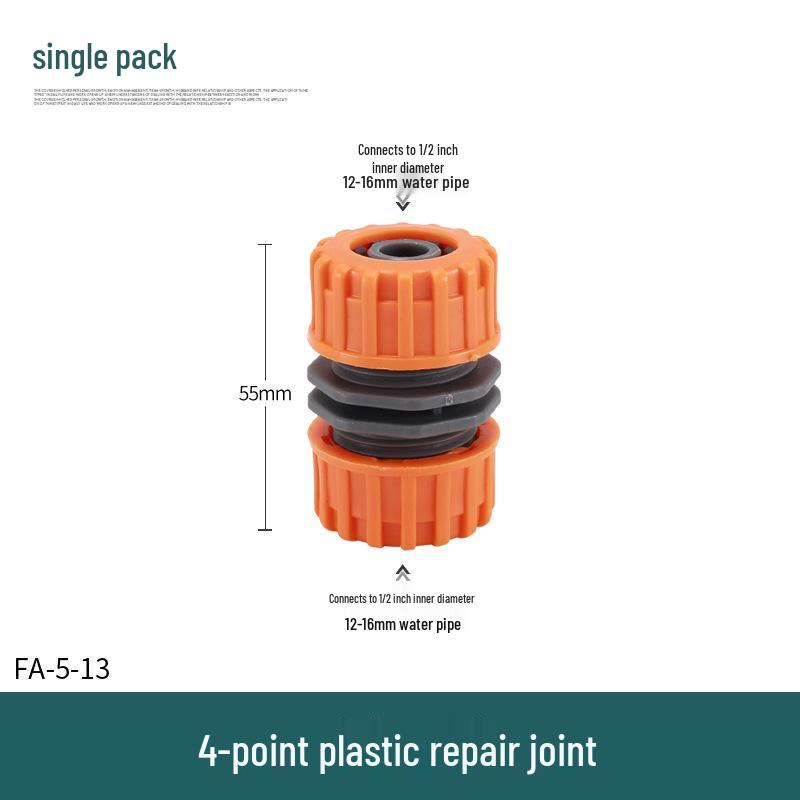 Household Water Gun Connector for 3/4/6 Point & 1 Inch Soft Hose - Car Washer Nipple & Washing Machine Faucet Adapter