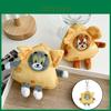 Hugkis Peluche Auténtico de Tom y Jerry Queso Colgante Lindo Dibujo Animado Gato y Ratón Decoración Colgante Suave y Esponjoso Regalo