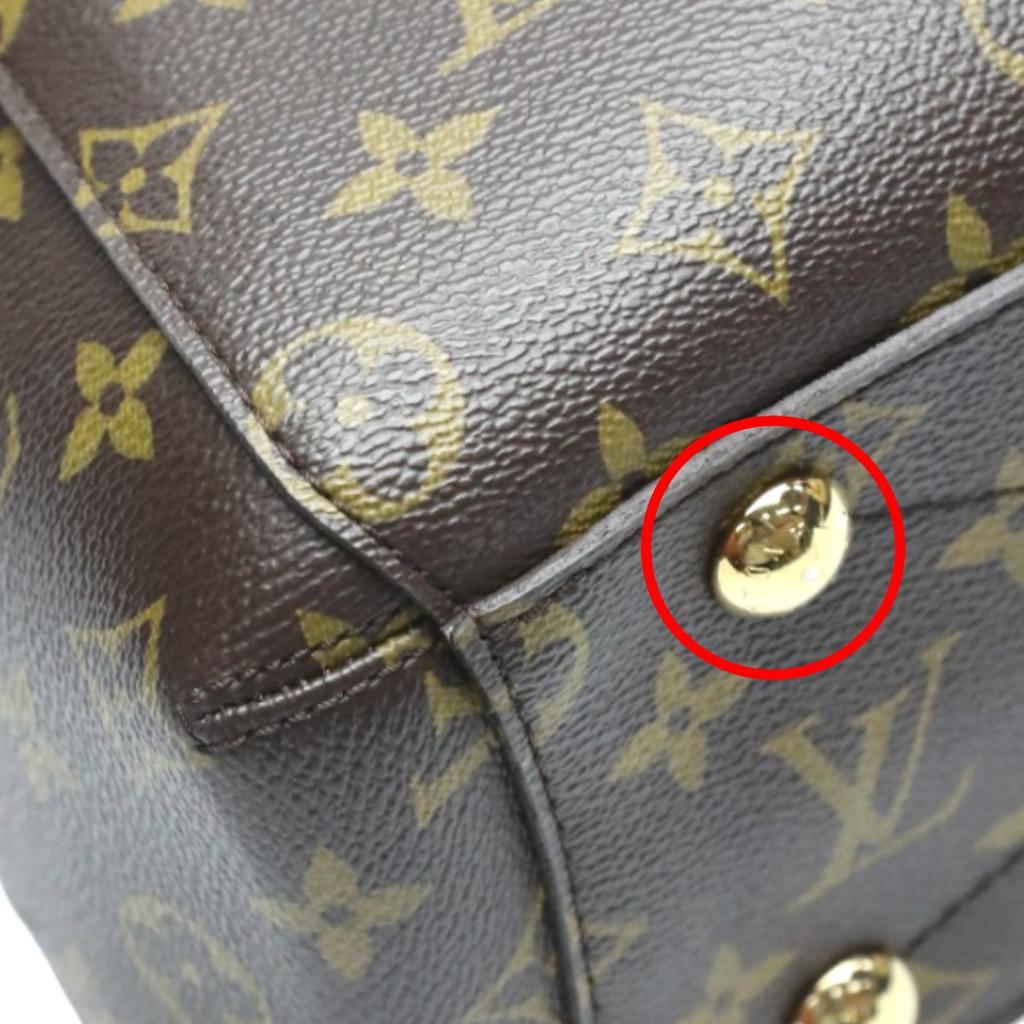 LOUIS VUITTON Monogram Montaigne BB Shoulder Bag Monogram canvas Brown M41055 Used