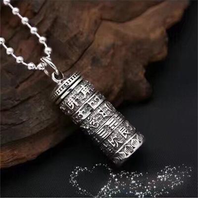 Personnalité Shurangama Sutra amulette pendentif collier hommes femmes bijoux rétro Gawu boîte pendentifs mâle 925 chaîne en argent colliers