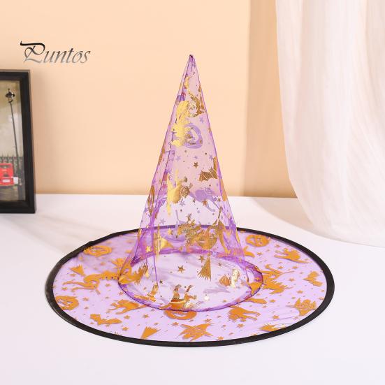 Breathable Wizard Headpiece Halloween Organza Witch Hat for Women, Adult Costume Holiday Photo Props Accessories, Lightweight Pointed Cap Cosplay