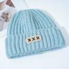 New Hat for Women's Warm Knitted Hat Korean Style Versatile Big Head Circumference Face Small Wool Hat Windproof Head Hat
