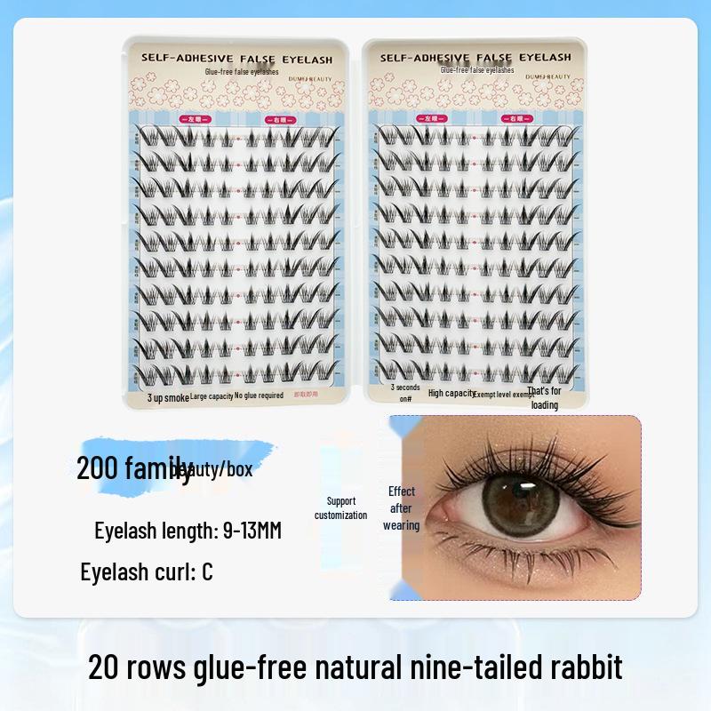 20-Row Large Capacity Glue-Free Beginner-Friendly Natural False Eyelashes