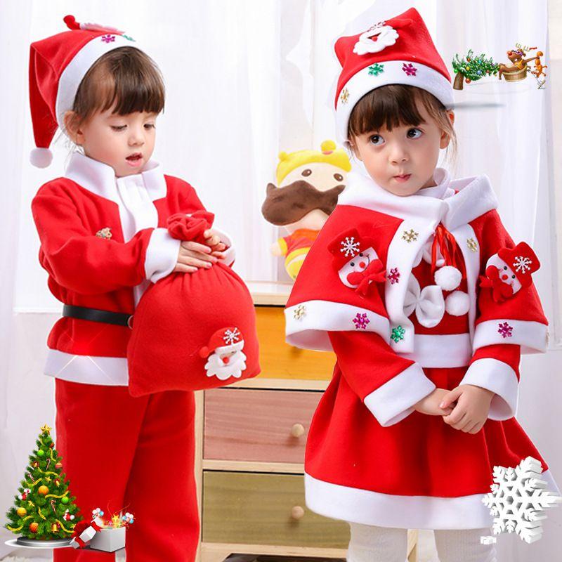 Christmas Kid Santa Claus Cosplay Costume Boy Girl Xmas Party Fancy Outfit Dress
