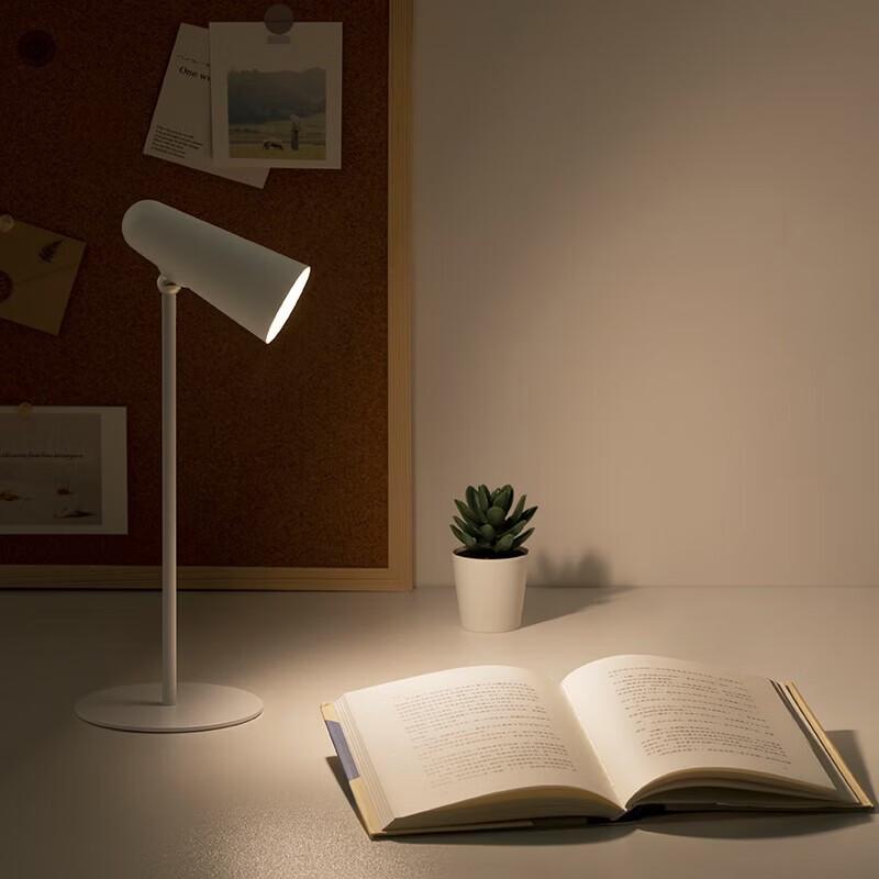 Xiaomi MIJIA Multifunctional Rechargeable Study Lamp