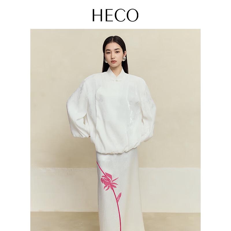 Heco New Chinese Style Rose Embroidered Acetate Midi Skirt