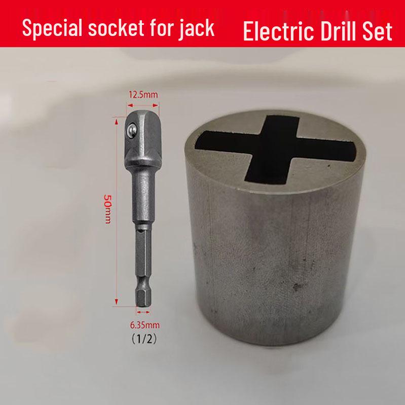 Adaptador de Soquete para Macaco de Chave de Fenda e Furadeira Elétrica: Ferramenta Universal para Carro que Economiza Trabalho para Desmontagem de Pneus