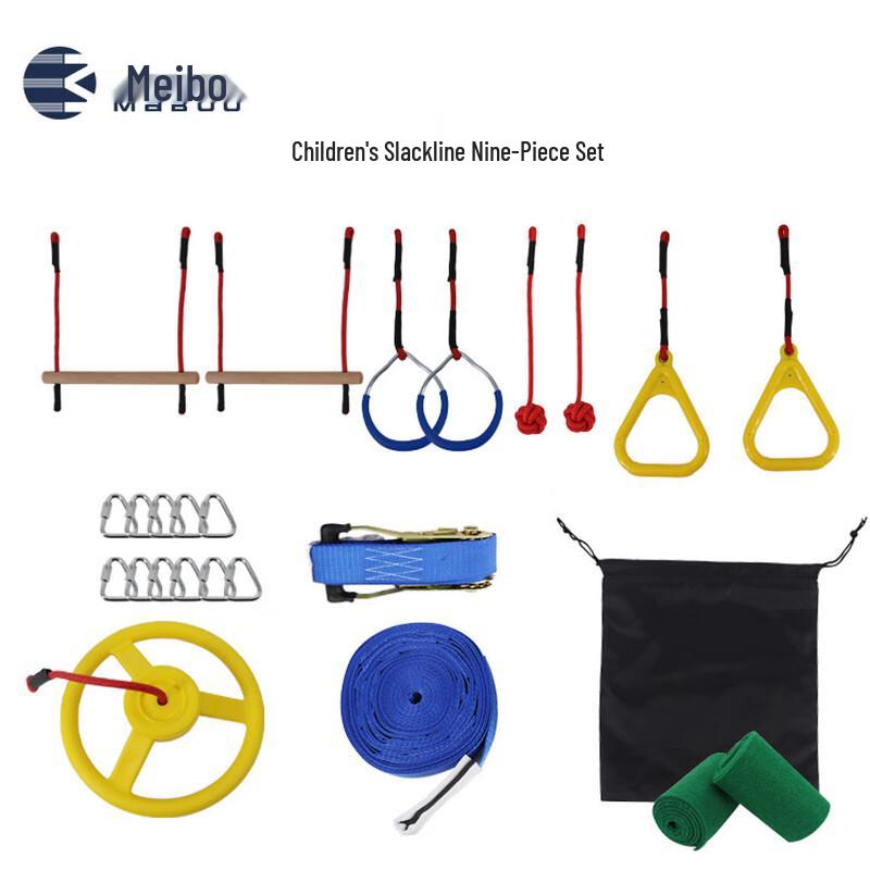 Meibo 9-Piece Outdoor Obstacle Course & Slackline Kit