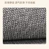 Simple Entry Door Floor Mat, Cloth Bottom Is Dirt-Resistant And Easy To Take Care Of, And Can Be Cut. The Entrance Floor Mat Is Non-Slip