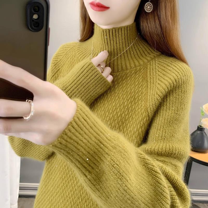 Turtle Neck Drop Shoulder Sweater, Casual Long Sleeve Sweater for Fall & Winter, Women's Clothing
